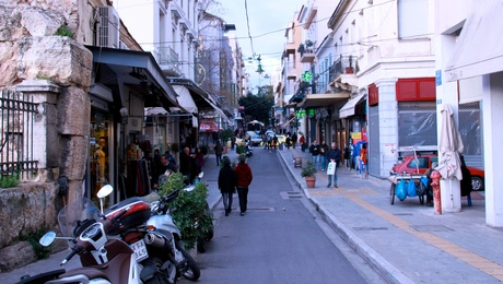 athina