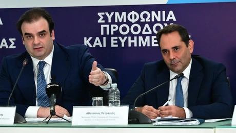 δεθ