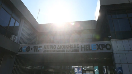 Ο εκθεσιακός χώρος της ΔΕΘ 2026