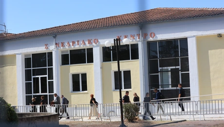 Ο χώρος της δίκης