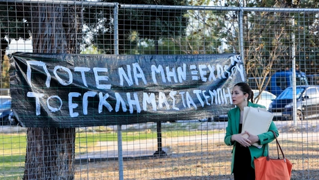 Δίκη Τεμπών