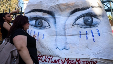 Δίκη για τη δολοφονία της Κυριακής Γρίβα