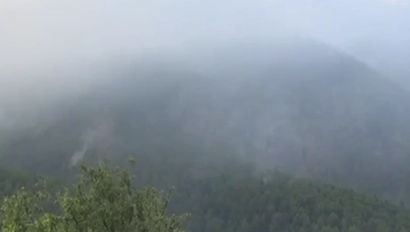 Φωτιά στην Κόνιτσα