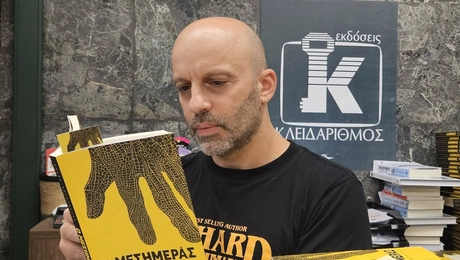 ilias-fountoulis