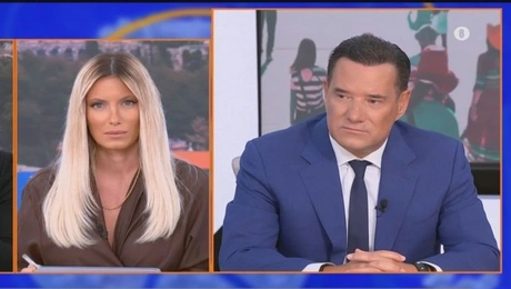 γεωργιαδης