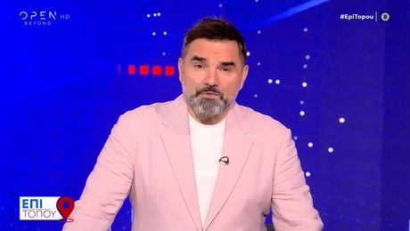 γουμενιδης