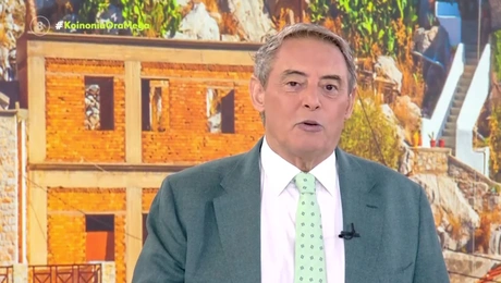 Ιορδάνης Χασαπόπουλος Κοινωνία Ώρα Mega