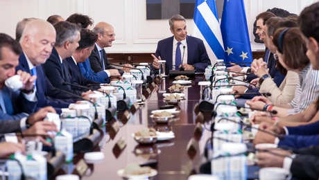 υπουργικο 