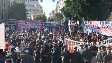 Συγκέντρωση διαμαρτυρίας του ΠΑΜΕ στη Θεσσαλονίκη