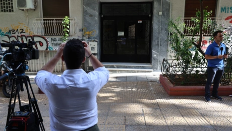 Κυψέλη