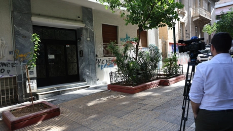 Κυψέλη