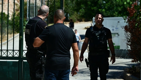 Το σημείο όπου εντοπίστηκαν τα οστά στην Κυψέλη