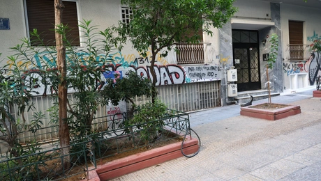 Σορός βρέφους βρέθηκε σε βαλίτσα στην Κυψέλη