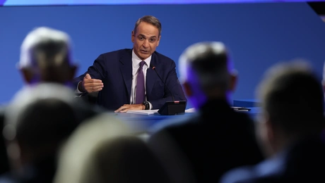 Κυριάκος Μητσοτάκης