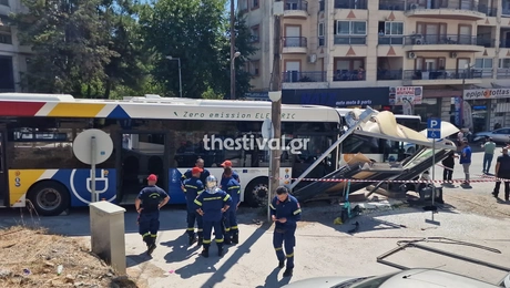 Η σύγκρουση λεωφορείου