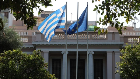 μεγαρο μαξιμου