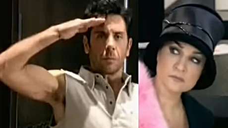 Γιώργος Μαζωνάκης Κατιάνα Μπαλανίκα