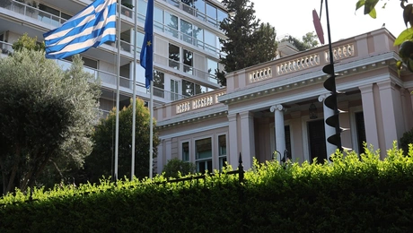 Μέγαρο Μαξίμου
