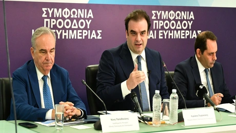 μέτρα ΔΕΘ Πιερρακάκης