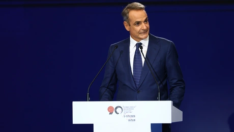 Κυριάκος Μητσοτάκης