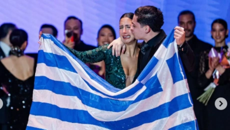 Ελληνίδα Ναΐμα Γερασοπούλου 