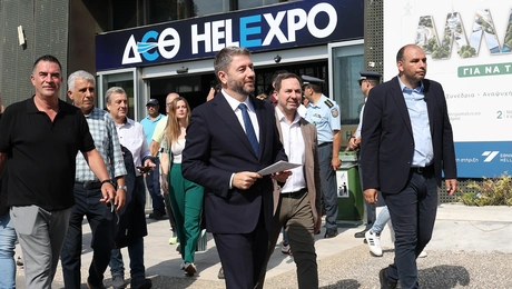 Νίκος Ανδρουλάκης
