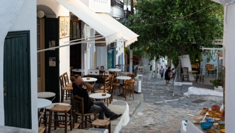 Σκύρος