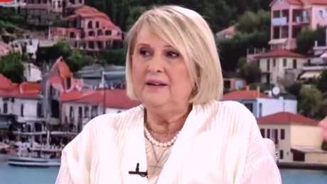 Σοφία Βούλτεψη 