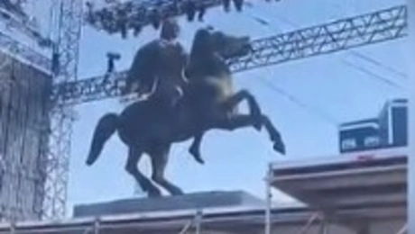 ρέμοσ