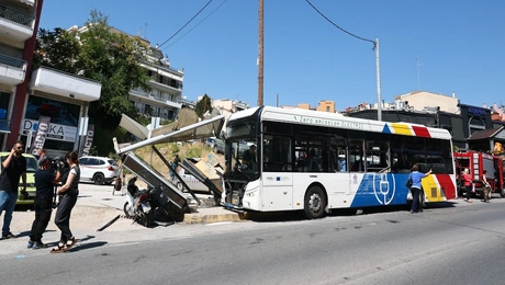 λεωφορείο-θεσσαλονικη