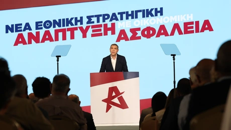 Ο Αλέξης Τσίπρας