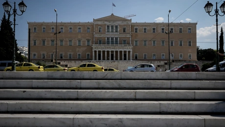 Βουλή