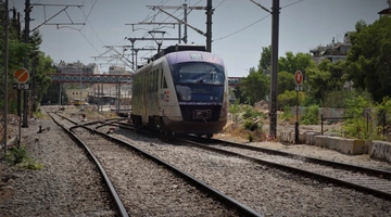 τρένο
