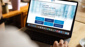 Τέλη κυκλοφορίας 2026