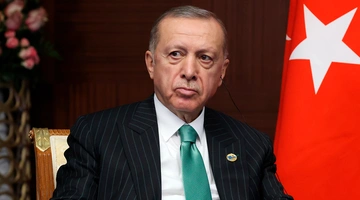 Erdogan