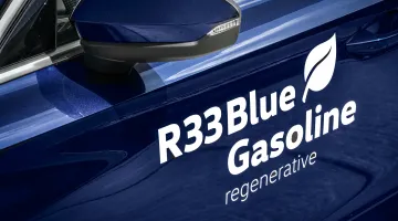 Βιοκαύσιμο R33 (Πηγή: Audi)