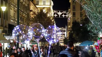 eortastiko-orario-katastimaton