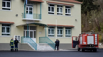 ekriksi se sxoleio stis serres