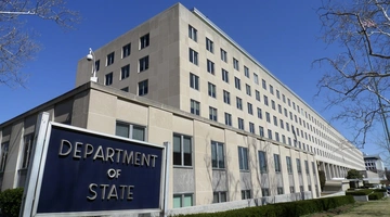 state-department