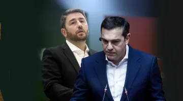tsipras-androylakis