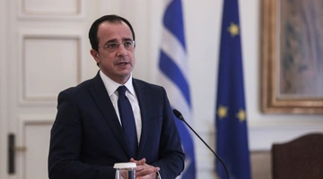 Xristodoylidis - Hristodoylidis