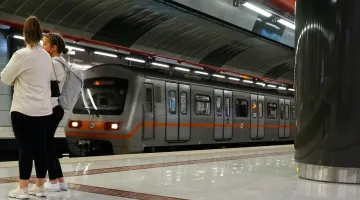 metro-peiraia
