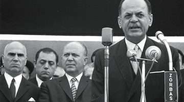 patakos-makarezos-papadopoulos