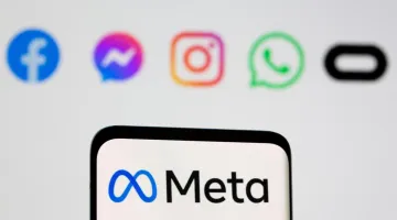 Η Meta αναμένεται να βγάλει στην αγορά ένα ακόμη social media για να πολεμήσει το Twitter (Πηγή εικόνας: Reuters)