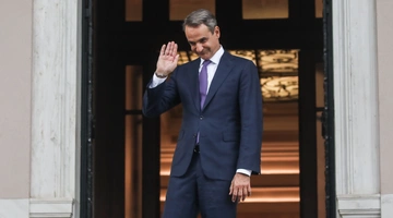 Κυριάκος Μητσοτάκης