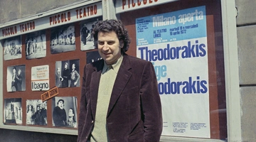 Ο Μίκης Θεοδωράκης στην Ιταλία