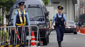 japan police