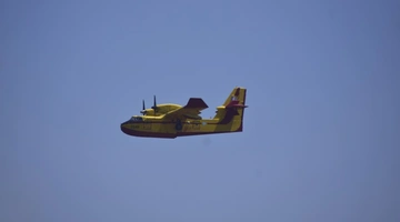 pyrosbestiki-aeroskafos
