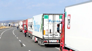 Τελωνείο Κήπων