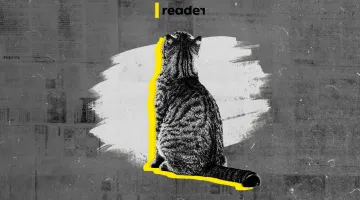 gata_reader